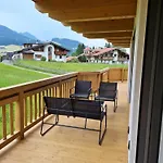 Alpine Auszeit-1 By Interhome Διαμέρισμα *